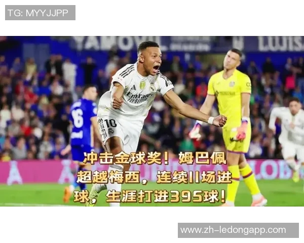 居莱尔自信满满称教练信任自己与姆巴佩配合默契 居莱尔自信满满称教练信任自己与姆巴佩配合默契