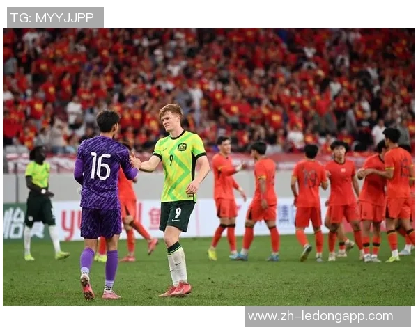 澳洲队指责中国U23只重防守缺乏进攻能力输球全因运气不佳